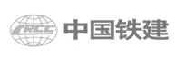 中國(guó)鐵建