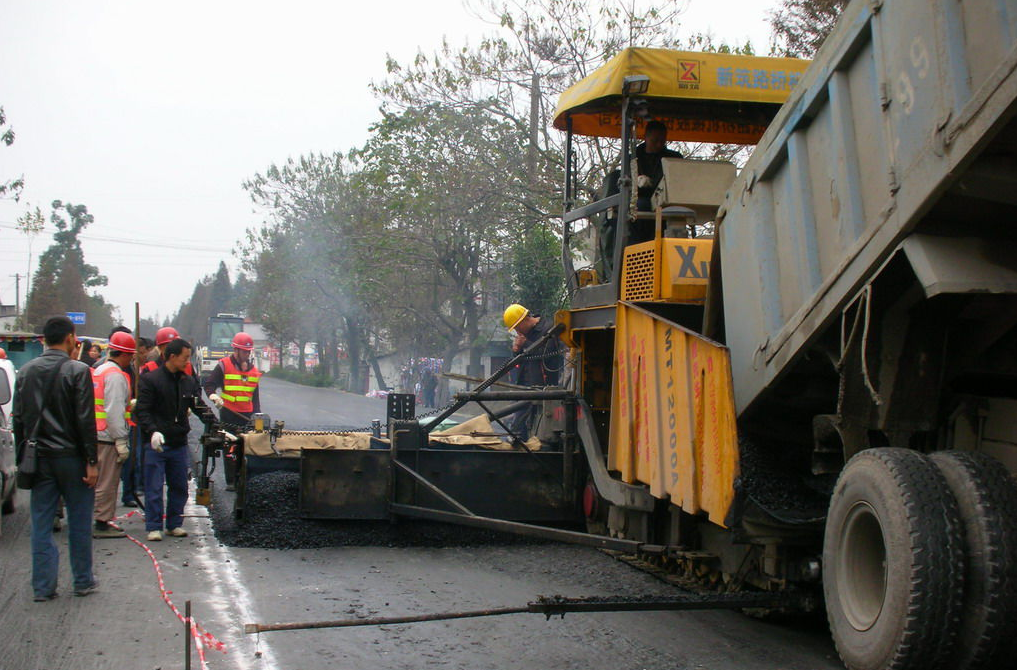 牡丹區公路路面工程專業承包資質